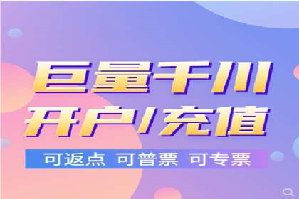 某品牌通过SEM运营推广实现增长