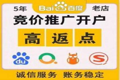 内容营销与信息流推广结合：成功案例分析