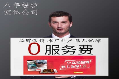 小红书信息流广告如何玩转内容营销？看这些成功企业案例